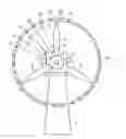 Fig. 01 - Wind turbine with additional blade-end support