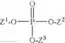 Fig. 02 - Solubilization of cyclohexane-based carboxamide derivatives for use as sensates in consumer products