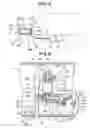 Fig. 06 - Fuel cell system having an injector