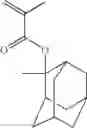 Fig. 87 - PATTERN FORMING METHOD, AND RESIST COMPOSITION, DEVELOPER AND RINSING SOLUTION USED IN THE PATTERN FORMING METHOD