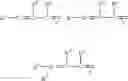 Fig. 52 - Heat-sensitive imaging element