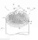 Fig. 01 - Method of processing optical device wafer