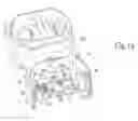 Fig. 10 - Safety receptacle with tamper resistant shutter