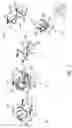 Fig. 03 - Electrical connector