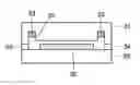Fig. 01 - Organic electroluminescent device and method of manufacturing the same