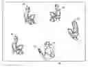 Fig. 01 - DISCOVERING PRESENCE INFORMATION AND DISPLAYING A PRESENCE MAP