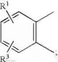 Fig. 50 - CATALYSTS AND METHODS FOR CATALYTIC OXIDATION