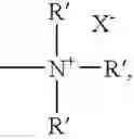 Fig. 32 - AMINE REACTION COMPOUNDS COMPRISING ONE OR MORE ACTIVE INGREDIENT
