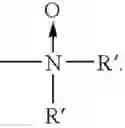 Fig. 33 - AMINE REACTION COMPOUNDS COMPRISING ONE OR MORE ACTIVE INGREDIENT