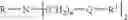 Fig. 48 - AMINE REACTION COMPOUNDS COMPRISING ONE OR MORE ACTIVE INGREDIENT