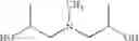 Fig. 50 - AMINE REACTION COMPOUNDS COMPRISING ONE OR MORE ACTIVE INGREDIENT