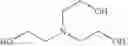 Fig. 53 - AMINE REACTION COMPOUNDS COMPRISING ONE OR MORE ACTIVE INGREDIENT