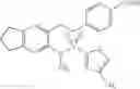 Fig. 265 - N-phenylarylsulfonamide compound, pharmaceutical composition comprising the compound as active ingredient, synthetic intermediate for the compound and process for its preparation