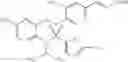 Fig. 49 - N-phenylarylsulfonamide compound, pharmaceutical composition comprising the compound as active ingredient, synthetic intermediate for the compound and process for its preparation