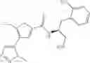 Fig. 732 - INHIBITORS OF Akt ACTIVITY