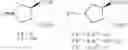 Fig. 22 - Processes and intermediates for preparing a macrocyclic protease inhibitor of HCV