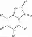 Fig. 07 - AMIDE COMPOUND