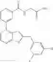 Fig. 239 - AMIDE COMPOUND