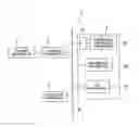 Fig. 01 - Small-scale diagnostic system and display control method