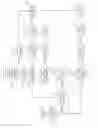 Fig. 04 - Adjusting soft-output values in turbo equalization schemes to break trapping sets