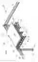 Fig. 02 - COMPOSITE AND SUPPORT STRUCTURES