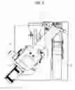 Fig. 06 - Medicine packaging apparatus and method of packaging medicine