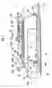 Fig. 08 - Mower unit