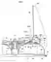 Fig. 09 - Mower unit