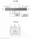 Fig. 04 - Medium circulating apparatus for improving startability and warm up ability