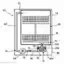 Fig. 01 - Dishwasher with a rinse container and a drying arrangement
