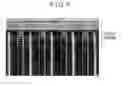 Fig. 09 - Fin inspection method of a heat exchanger
