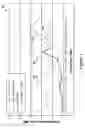 Fig. 04 - Acoustic management of fluid flow within a duct