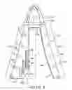 Fig. 02 - A-frame ladder with a flexible gate/barrier