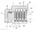 Fig. 01 - WET TYPE MULTI-PLATE CLUTCH