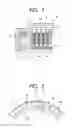 Fig. 02 - WET TYPE MULTI-PLATE CLUTCH