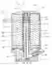 Fig. 02 - Liquid refining device