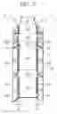 Fig. 04 - Package of rod-shaped smoking articles and a blank for the package
