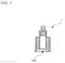 Fig. 08 - Container for inspection