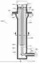 Fig. 01 - Fuel injector sans support/stem