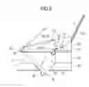 Fig. 06 - Document shredding apparatus and document scrapping system using same