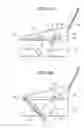 Fig. 14 - Document shredding apparatus and document scrapping system using same