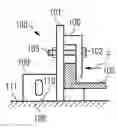 Fig. 01 - FLANGE MOUNTING FOR HOLDING A TOWER SECTION