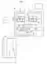 Fig. 02 - Spectroscopic device