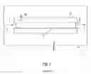 Fig. 02 - Apparatus comprising an ion mobility spectrometer