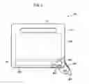 Fig. 02 - Radiation imaging apparatus and cradle