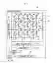 Fig. 03 - Radiation imaging apparatus and cradle