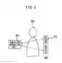 Fig. 04 - Radiation imaging apparatus and cradle