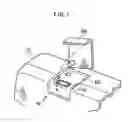 Fig. 08 - Radiation imaging apparatus and cradle