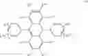 Fig. 42 - Material for an organic electroluminescence device and an organic electroluminescence device