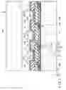 Fig. 03 - ORGANIC EL DISPLAY DEVICE